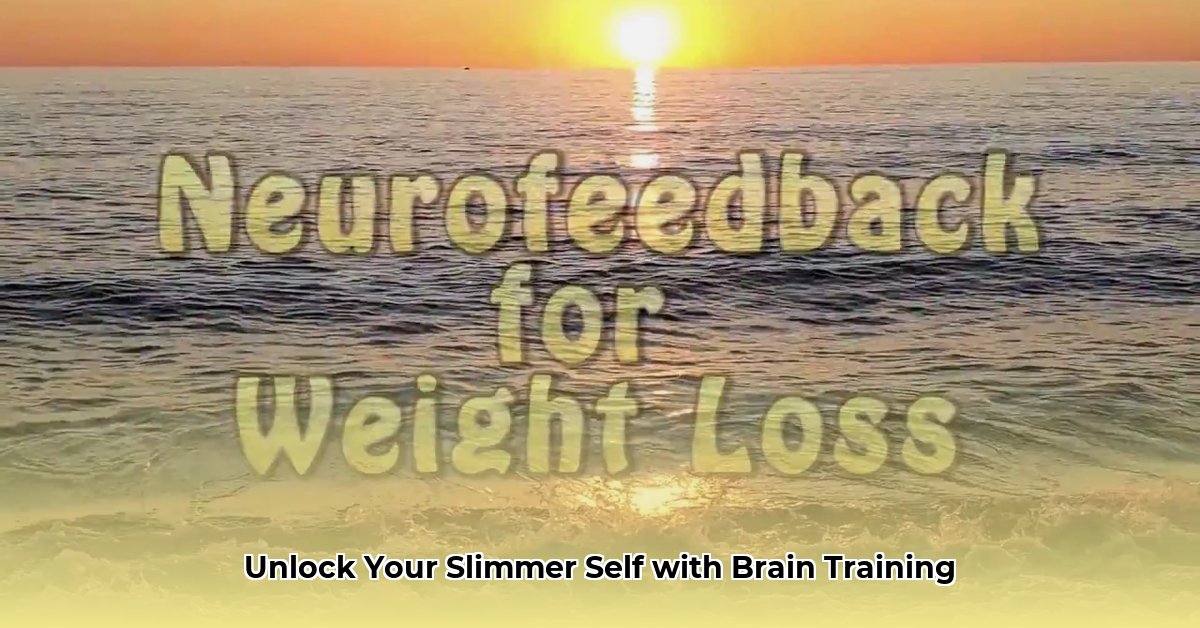 neurofeedback-for-weight-loss